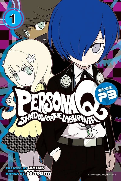 Persona Q: Shadow of the Labyrinth Side: P3 Volume 1