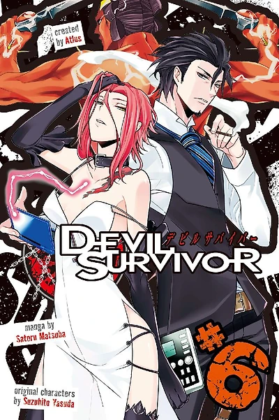 Devil Survivor, Volume 6