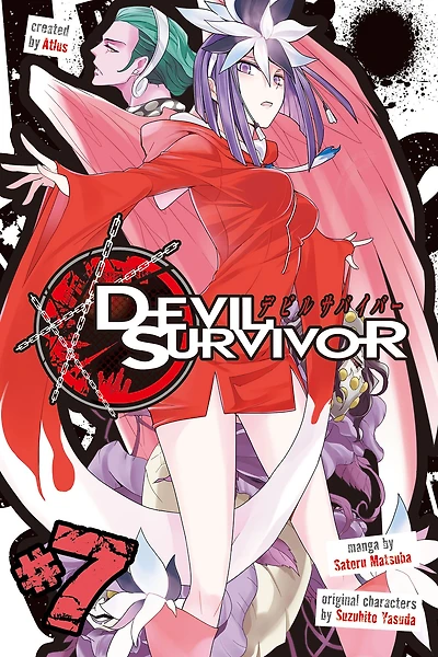 Devil Survivor, Volume 7