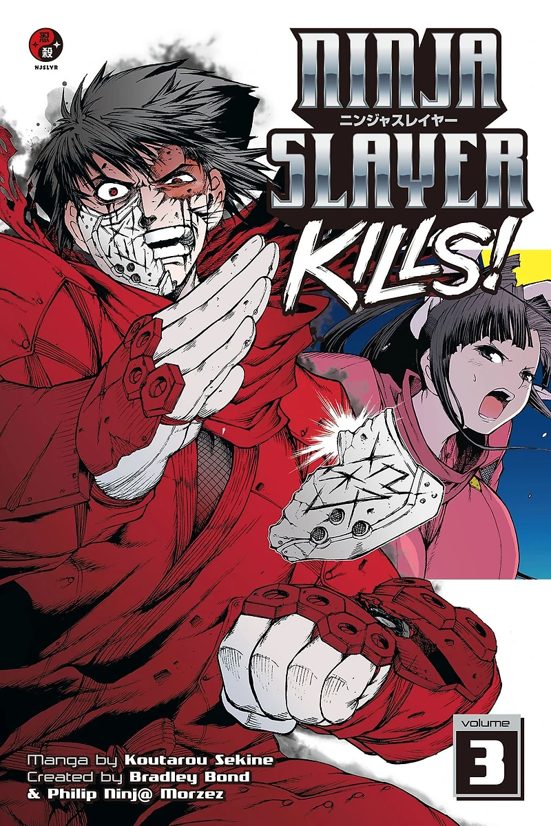 Ninja Slayer Kills, Volume 3