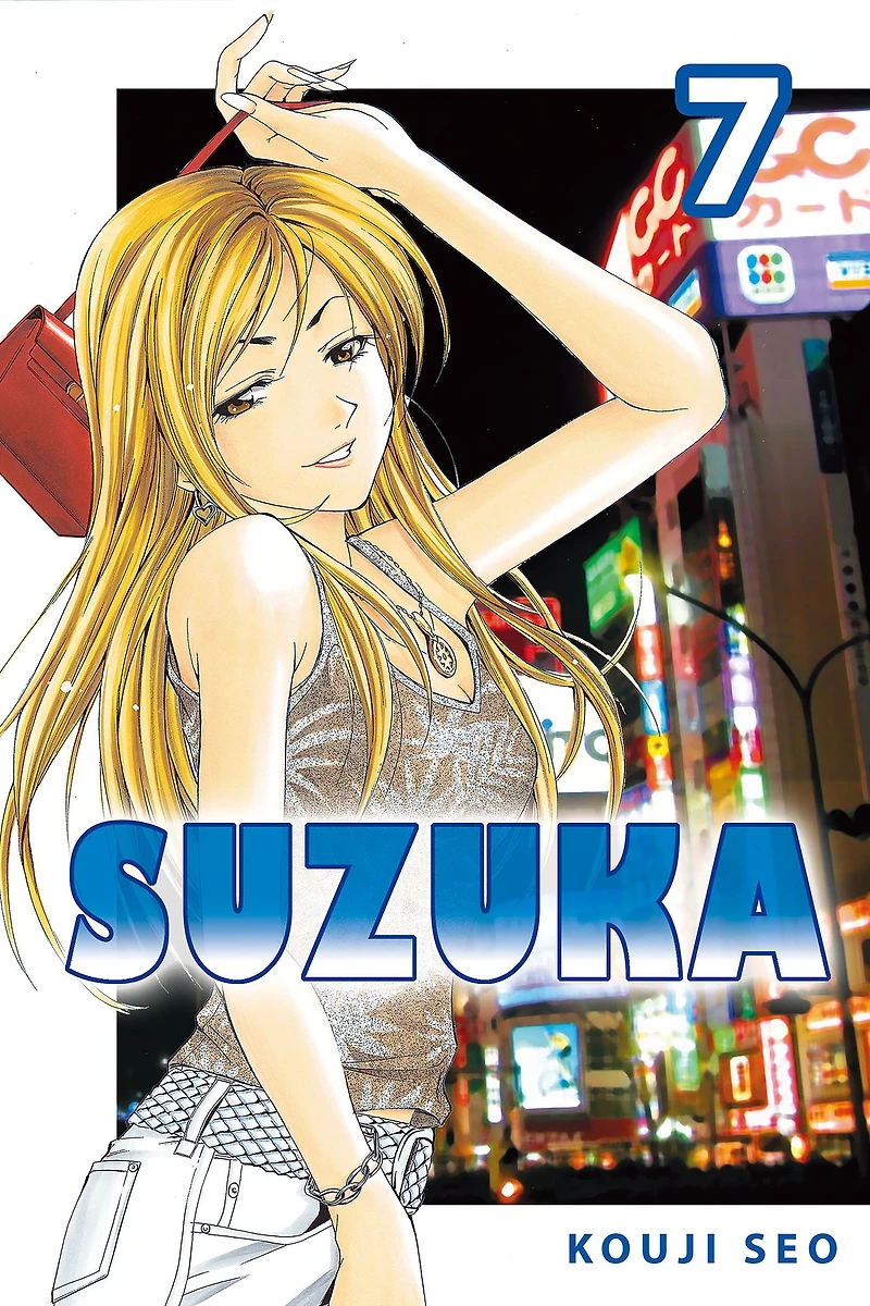 Suzuka, Volume 7