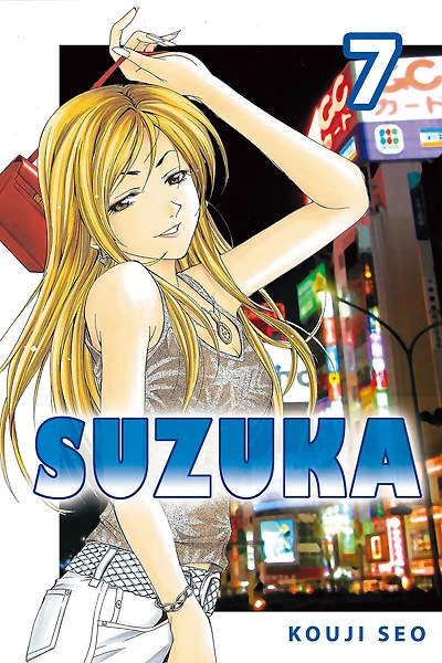 Suzuka, Volume 7