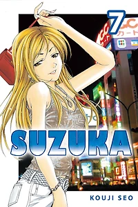 Suzuka, Volume 7