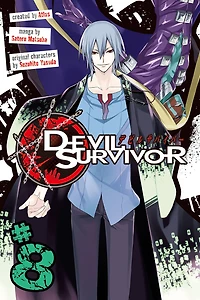 Devil Survivor, Volume 8