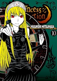 Princess Resurrection: Volume 10