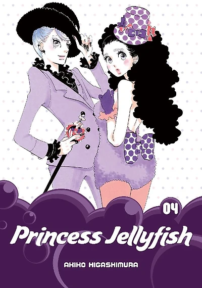 Princess Jellyfish, Volume 4