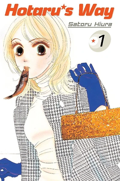 Hotaru's Way, Volume 1
