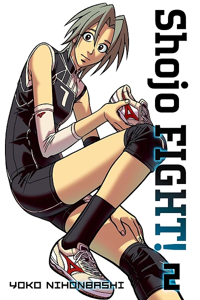 Shojo Fight, Volume 2