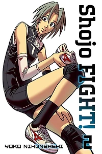Shojo Fight, Volume 2
