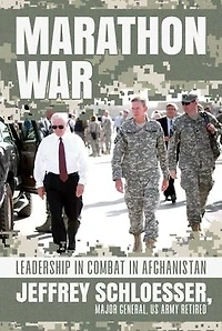 Marathon War: Leadership Combat Afghanistan