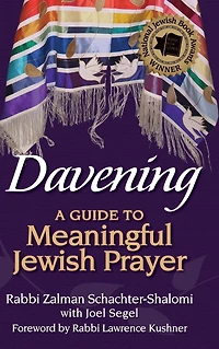 Davening: A Guide to Meaningful Jewish Prayer