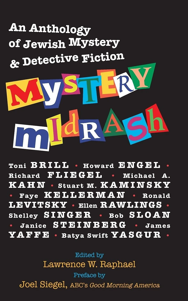 Mystery Midrash: An Anthology of Jewish & Detective Fiction