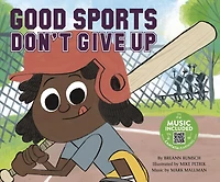 Good Sports Don't Give Up