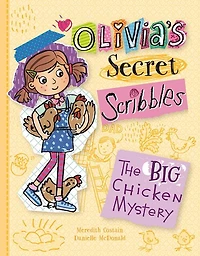 The Big Chicken Mystery