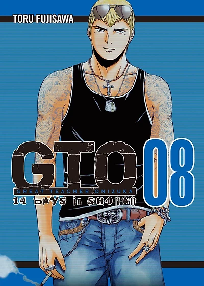 GTO: 14 Days in Shonan 8