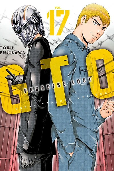 GTO Paradise Lost 17