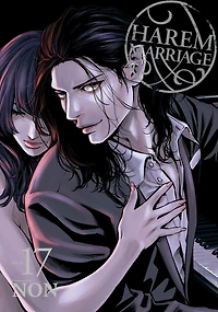 Harem Marriage 17