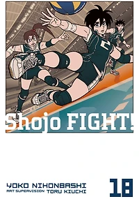 Shojo Fight 18