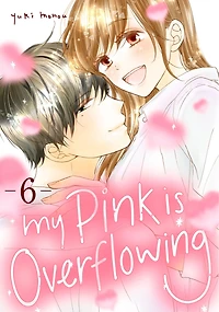 My Pink is Overflowing 6