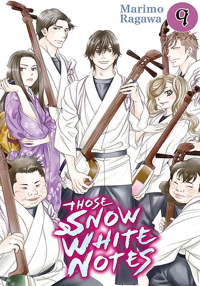 Those Snow White Notes 9