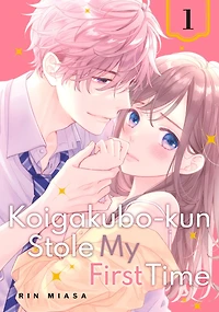 Koigakubo-kun Stole My First Time 1