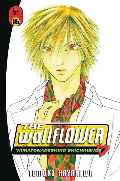 The Wallflower 16