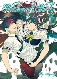 Witchcraft Works 16