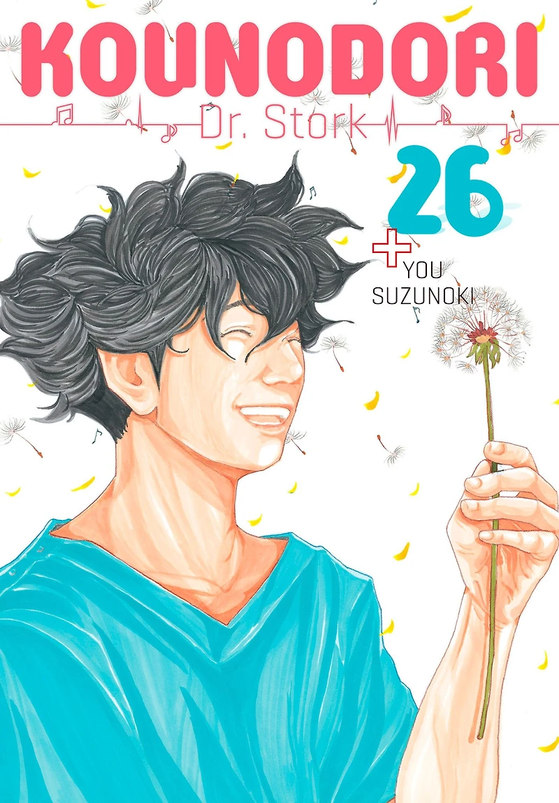 Kounodori: Dr. Stork 26