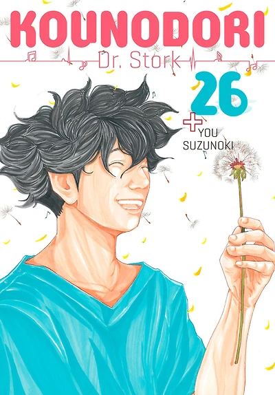Kounodori: Dr. Stork 26