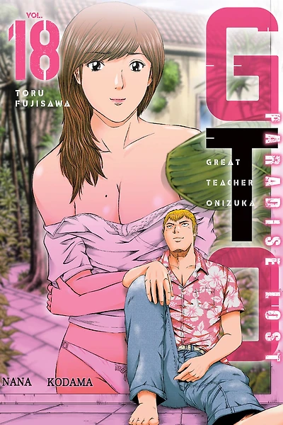 GTO Paradise Lost 18