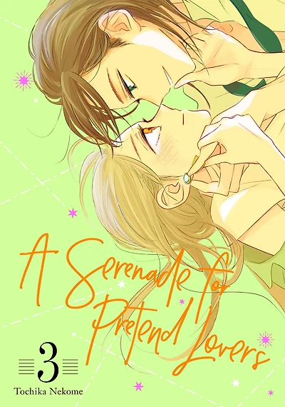 A Serenade for Pretend Lovers 3