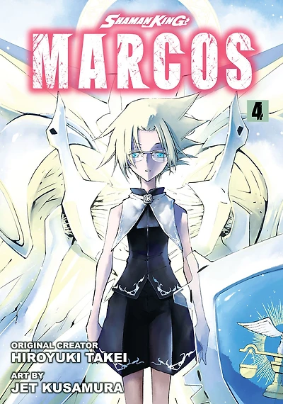 Shaman King Marcos 4