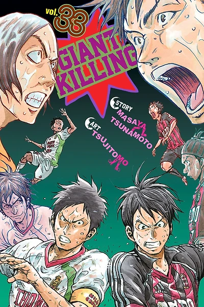 Giant Killing 33