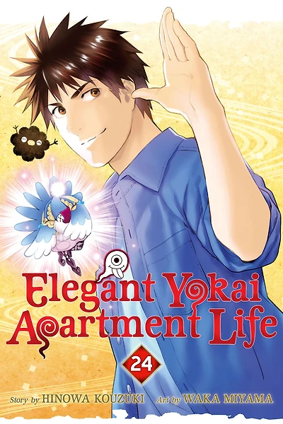 Elegant Yokai Apartment Life 24