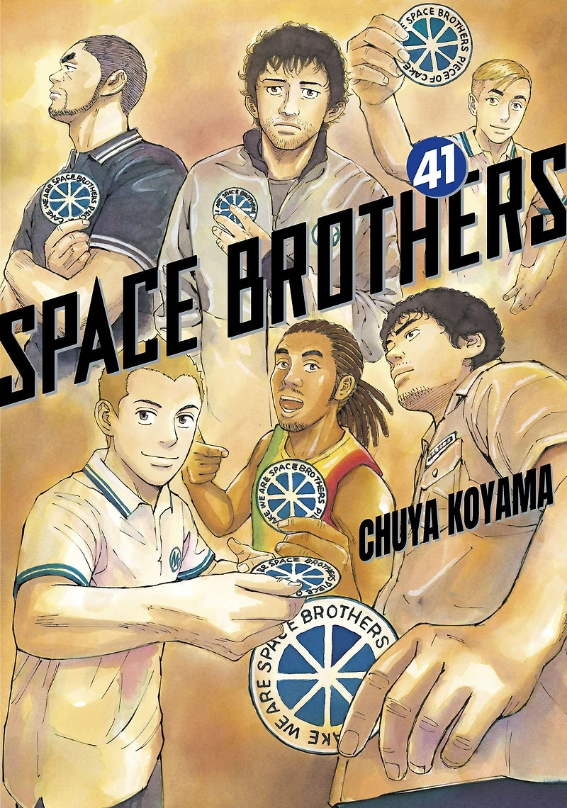 Space Brothers 41