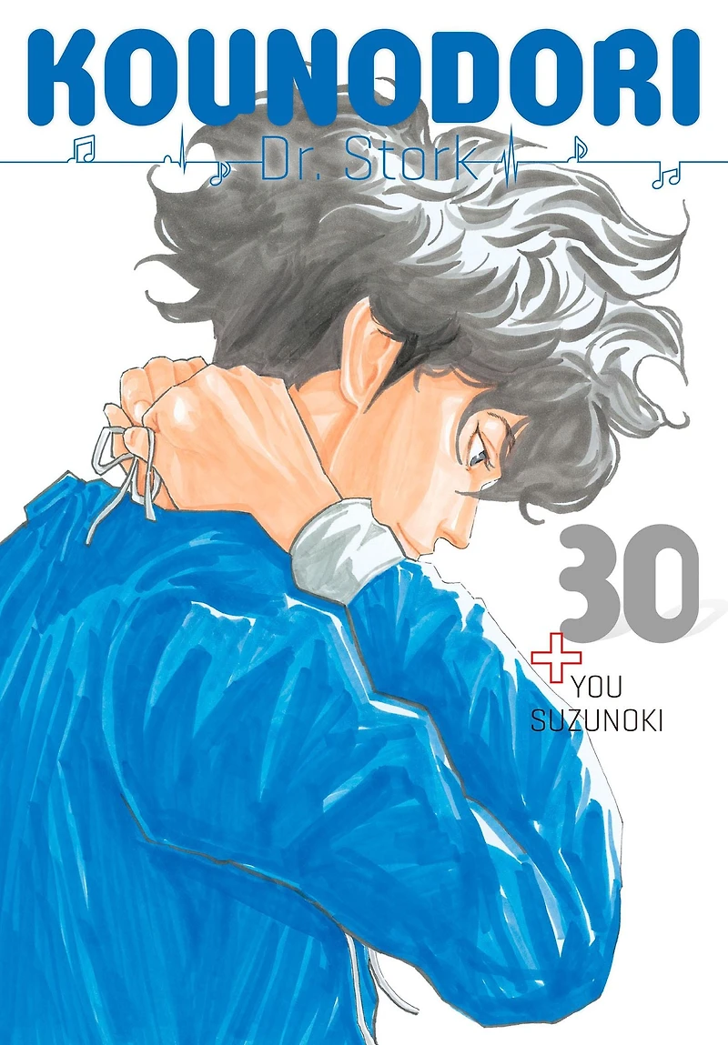 Kounodori: Dr. Stork 30