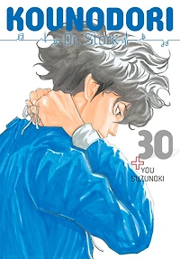 Kounodori: Dr. Stork 30