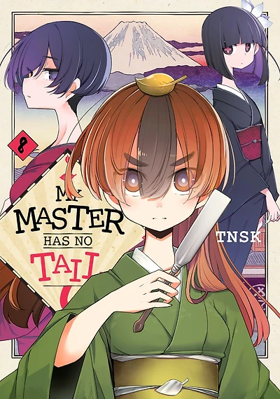 My Master Has No Tail 8