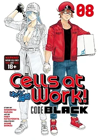 Cells at Work! CODE BLACK 8