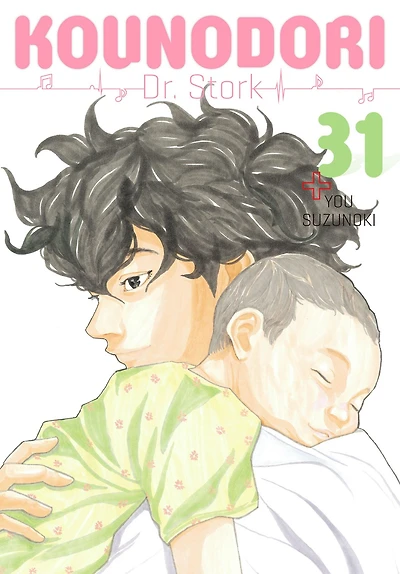 Kounodori: Dr. Stork 31