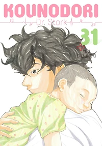 Kounodori: Dr. Stork 31
