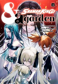 SHAMAN KING & a Garden 4
