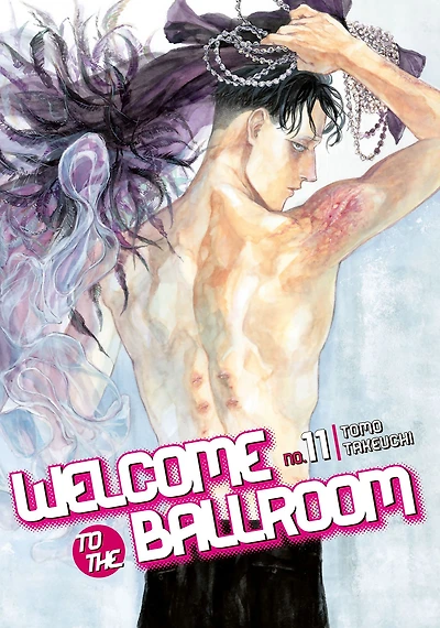 Welcome to the Ballroom 11