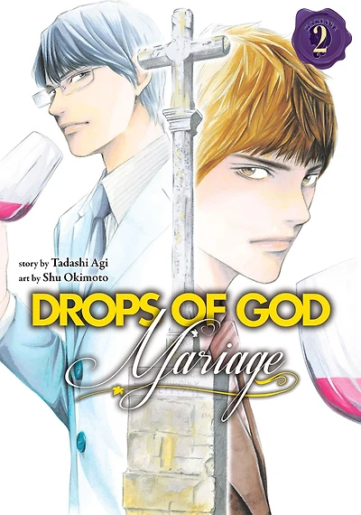 Drops of God: Mariage 2