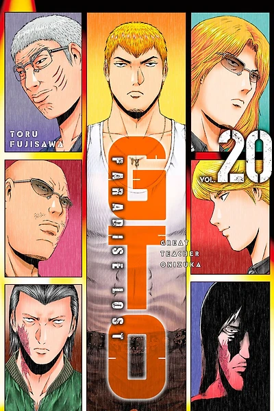 GTO Paradise Lost 20