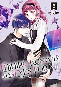 Chihiro-kun Only Has Eyes for Me 8