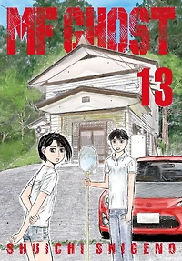 MF Ghost 13