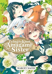 Tying the Knot With an Amagami Sister 8