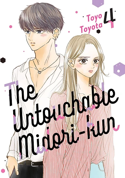 The Untouchable Midori-kun 4