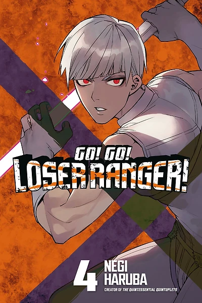 Go! Loser Ranger! 4